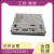 二手触摸屏PWS6600S 6600T 6600C S6620T S/SD/SA NTB/P PWS6600T-S
