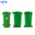 中环力安【240L普通款蓝色】【可印刷】新国标塑料垃圾桶干湿垃圾桶户外挂车垃圾桶加厚垃圾箱环卫分类垃圾桶