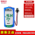帅福得LSH20锂电池3.6V适用于流量计温度传感器PLC工控GPS定位仪1号D型 LSH20-带SM插头