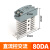 单相固态继电器220VSSR-1D4840直流控交流24V10A/25A/40A/60A 一体固态继电器(款)80A