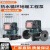暖气循环泵家用220V全自动地暖地热锅炉管道热水屏蔽泵大功率 圆法兰1100W 口径1.5寸