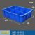 长方形塑料盒分隔式周转箱零件盒多格箱螺丝盒分类盒收纳盒 570八格蓝色【570*420*150】