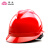 伟光 V型ABS安全帽 工地施工建筑工程领导劳保电力绝缘国标国家电网防砸安全头盔 红色