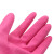 冰禹 乳胶橡胶劳保手套 防水清洁防护手套 38cm粉色L码