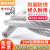 304不锈钢钢丝绳包塑超细软钢丝线包胶晾衣大棚绳子遮阳网葡萄架 定制其他米数长度规格
