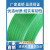 毅石塑钢打包带绿色1608塑料编织条捆绑PET塑钢打包物流托盘钢带 宽度16厚度0.8mm（无芯10公斤）绿色