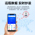 上海人民4G智能电表 预付费无线远程单三相电能表 出租房扫码充值 有线485电表采集器