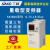 【】三科SKI800系列模块机2.2/4/5.5/11/15KW通用重载变频器 0.75kW(三相380V)