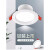 德力西电气嵌入式筒灯开孔75家用3W客餐厅吊顶白色天花灯PC牛眼灯 3W暖白光(开孔75毫米)