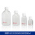 赛维尔 无菌无酶瓶血清瓶方形瓶 独立灭菌 PET材质 500ml（1个袋）PET5001YTJ