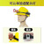 卓弘安 配安全帽自动变光电焊面罩两用焊工帽子头盔全脸防护氩弧焊施工工地 面罩配安全帽适配器