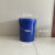 16L20 L塑料桶工业桶食品桶机油桶化工桶果酱桶涂料桶水桶 25升  工业 压盖桶（白色）
