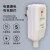 漏电保护插头带开关电源16安专用空调小厨宝三相适用于万和电器 10A直插漏保插座