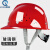 OEMG安全帽工地男加厚玻璃钢建筑工程夏施工领导头盔定制印字 蓝色