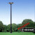 太阳能户外飞碟灯防水超亮大功率公园别墅景观灯高杆照明灯 5头单光源500W+3米灯杆