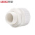 联塑（LESSO）波纹管管索PVC电工套管配件白色 φ20