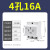AC30模数化插座10A二极16A三孔 五孔DZ47X配电箱导轨插座 1件起批 二孔10A 3天