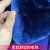 江波（JIANGBO）火焰蓝作训大衣 新式防寒加厚消防棉大衣 蓝色 175/92-96 