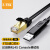 力特（Z-TEK）Console调试线USB转RJ45控制线配置线 适用思科腾达华为TP系LINK交换机路由器 1米 ZE721-010