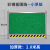 定制彩钢板围挡护栏道路工地临时围挡PVC板施工挡板临时安全铁皮护栏 镀锌彩钢板2.0米高-小草板【加厚款】