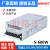 深圳明纬SE/S-600w-24v25A 36V48V输出DC大功率LED开关电源12v50a S-600-60V