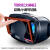 眼镜vr3d手机虚拟专用现实电影ar游戏智能一体机头戴式立体通用拍 Pro蓝光VR+052手柄黑+耳机