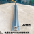 机床导轨直线光轴滑台sbr导轨2030圆柱国产重型承重滑动移门滑轨 SBR20*1米