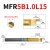 MFR数控内孔端面槽刀小径切深槽刀钨钢小孔径端面车刀4.0/5.0/6.0 MFR5B1.0L15柄径5