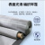 FACEMI YYO-63 304不锈钢过滤网编织纱窗网纱 10目（网孔2.14mm丝粗0.4mm） 高1.2米