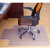 谋福（CNMF）PVC透明椅子垫 桌椅垫木地板防滑垫【透明凸型(500*600*1.5)mm】