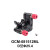 DHC  GCM-081512M D型透镜/反射镜架  大恒光电 GCM-081512ML