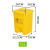垃圾桶拉基加厚黄色利器盒诊所用垃圾桶废物收纳脚踏桶耐用防冻黄 新款脚踏垃圾桶50L生活