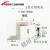桂林03005001000高度游标尺划线头划线爪夹框夹表装置量具配件 内六角螺钉M4*20mm(2个)