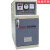 上海华威立卧两用焊接加热电焊条保温桶5KG/TRB-5立式烘干桶W-3 ZYH华威40公斤烘干箱