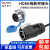 凌科LP-24工业防水hdmi航空插头连接器 投影仪显示器视频高清线材 LP24型四孔HDMI插座(蓝色)