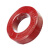 鑫辉（XINHUI）电线电缆ZR-BV35平方红色 100米 国标铜芯单芯单股硬线阻燃电线 家装照明插座空调线