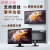 Acer/宏碁EH200Q/EK220/KG240/E271/19.5英寸/21.5液晶显示器23. 【K220Q】21.5英寸 1920*1080 V 官方标配