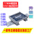 DYQT适配PCB模组支架外壳DIN导轨安装电路板卡槽UM72mm宽放大板线路板壳体 PCB=72*190MM一套