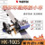LISM上海华威HK-100S曲面罐体自动焊接小车带摇摆头管道侧面焊接小车 HK-100S导轨2米