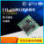 串口转TTL RS232转TTL  SP3232EEN 转换CAN模块 USB-TTL-M(带外壳、电路保护)