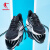 乔丹男鞋运动鞋网面夏季鞋子透气减震训练旅游学生休闲跑步鞋 黑色/宁静蓝 40.5