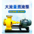 动真格（DongZhenGe）HW卧式灌溉混流泵农用大型浇地电动水泵大流量离心泵柴油机抽水泵AA 200HW配11KW电机