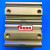 薄型气缸CQ2A/CDQ2A80-35-40-45-50-75-100DZ/DMZ/DCMZ/ CDQ2A80-40DMZ
