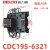 德力西切换电容接触器CDC19s-63/21  380V
