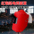 OEMG全脸防护红钢纸电焊面罩焊工专用安全帽式焊接面罩隔热耐高温焊帽 红色安全帽自带卡槽