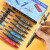 晨光按动中性笔gp1008学生用0.5mm考试碳素黑色按压式水笔护士墨蓝处方圆珠笔水性签字笔芯教师红 5支黑笔+10支晨光原装笔芯 0.5mm