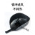 米囹适用手持式电焊面罩半自动焊帽氩弧焊工塑料防水加厚焊接焊机脸部 面罩(+9号镜片2黑2白)