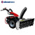 亚伯兰（abram）ABRAM-110SX扫雪车（柴油款11马力） 手推式扫雪车 小区物业道路除雪燃油大动力 配滚刷+抛雪