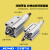 SDAJ气动行程可调薄型气缸12/16/20/25/32/40/50/63-S-B带磁外牙 外螺纹SDAJ125020SB带磁