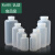 塑料瓶耐高温试剂瓶PP样品瓶密封液体包装储物瓶大小口半透明加厚 大口 250ml
